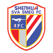 shanghai shenhua FC Logo PNG Vector