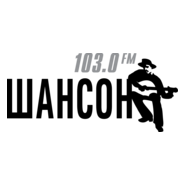 Shanson Radio Logo PNG Vector