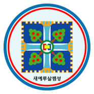 shin chon ji Logo PNG Vector