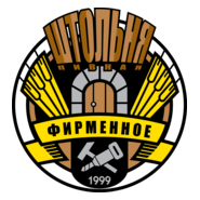 Shtolnya Logo PNG Vector