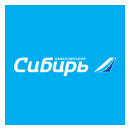 Sibir Logo PNG Vector