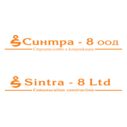 Sintra - 8 Ltd. Logo PNG Vector