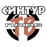 Sintur TV plus Logo PNG Vector