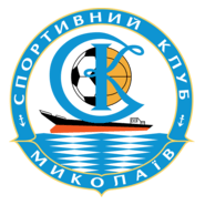 SK Mykolayiv Logo PNG Vector