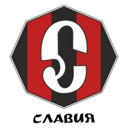 Slavia Plovdiv Logo PNG Vector