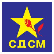 Socijaldemokratski Sojuz Logo PNG Vector