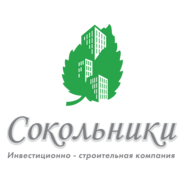 Sokolniki Logo PNG Vector