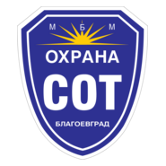 SOT Logo PNG Vector
