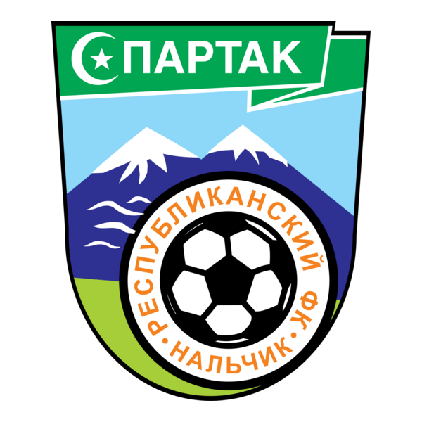 Spartak Nalchik Logo PNG Vector