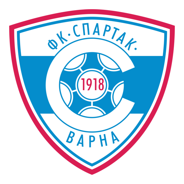 Spartak Varna Logo PNG Vector