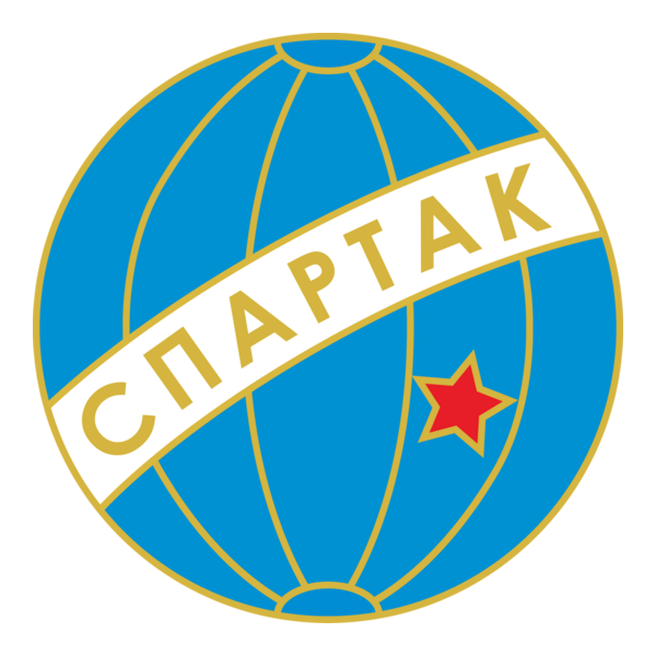 Spartak Varna (old) Logo PNG Vector
