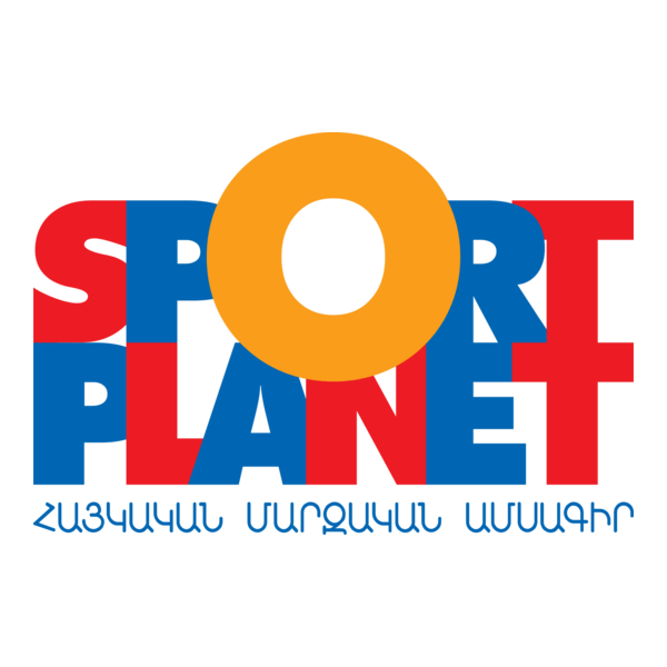 Sport Planet Magazine Armenia Logo PNG Vector