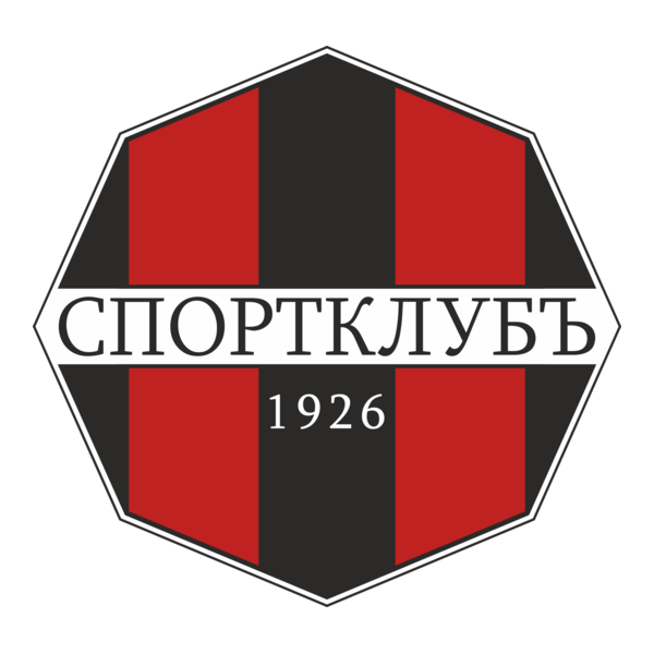 Sportklub Plovdiv Logo PNG Vector