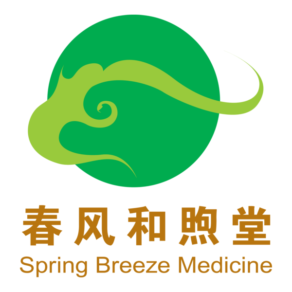 spring breeze medicine Logo PNG Vector