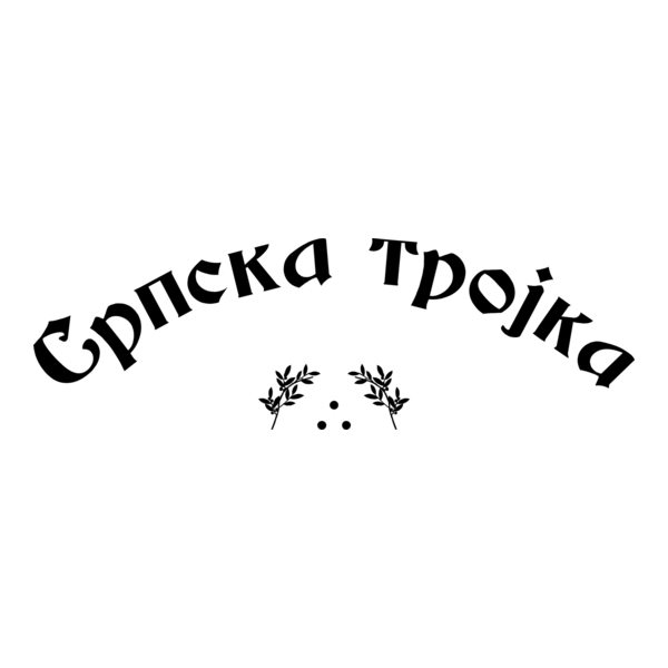 Srpska Trojka Logo PNG Vector