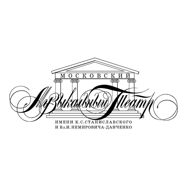 Stanislavsky Music Theater Logo PNG Vector