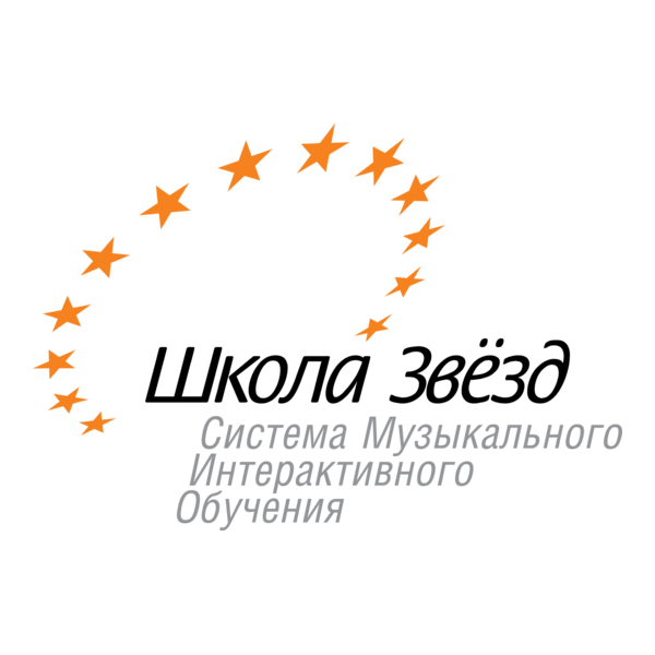 Stars school Logo PNG Vector