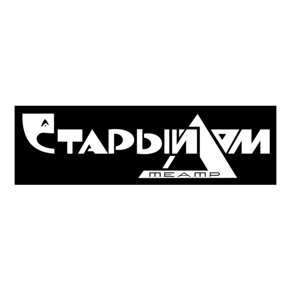 Stary Dom Logo PNG Vector