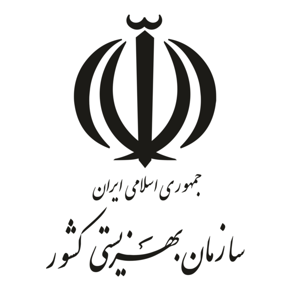 State Welfare Organization Logo PNG Vector