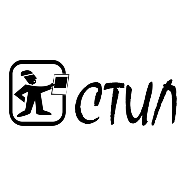 Stil 2003 Logo PNG Vector