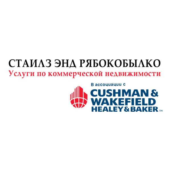 Stiles & Riabokobylko Logo PNG Vector