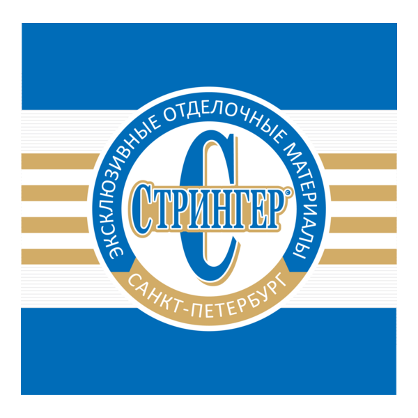 Stringer-S Logo PNG Vector