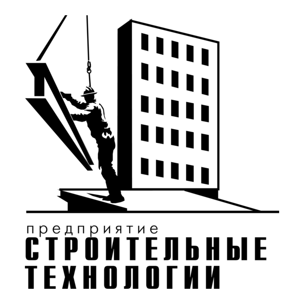 Stroitelnye Technologii Logo PNG Vector