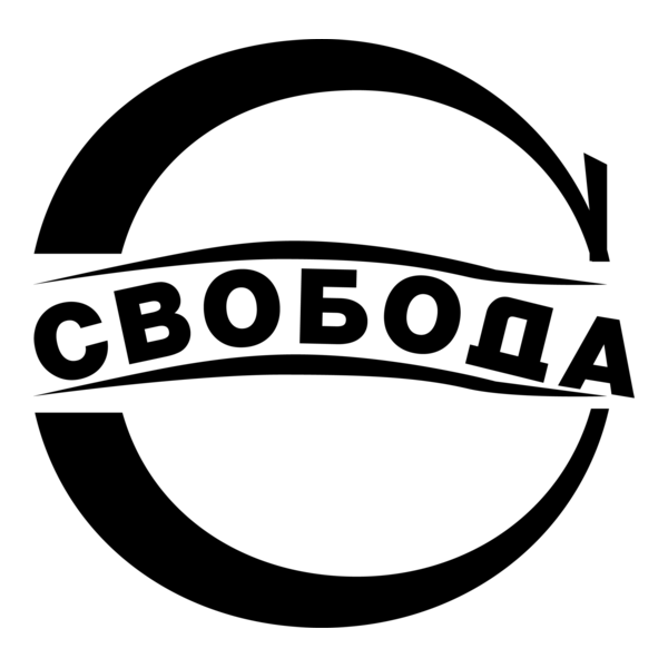 Svoboda Logo PNG Vector