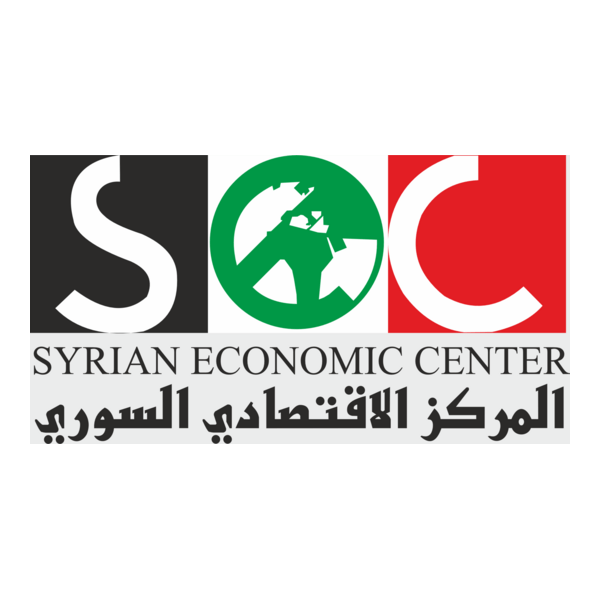 Syrian Economic Center Logo PNG Vector