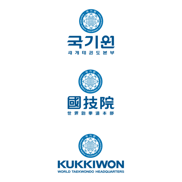 taekwondo Logo PNG Vector