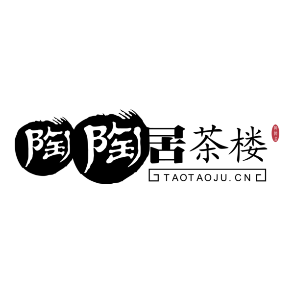 taotaoju tea house Logo PNG Vector