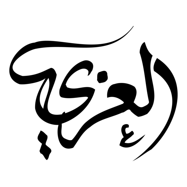 Tareq Alizzy Logo PNG Vector