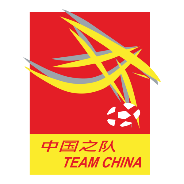 Team China Logo PNG Vector