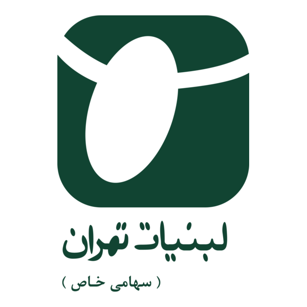 Tehran Dairy Logo PNG Vector