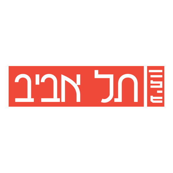 Tel-Aviv Logo PNG Vector