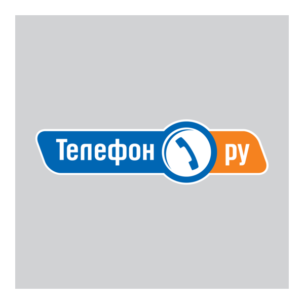 telephone.ru Logo PNG Vector