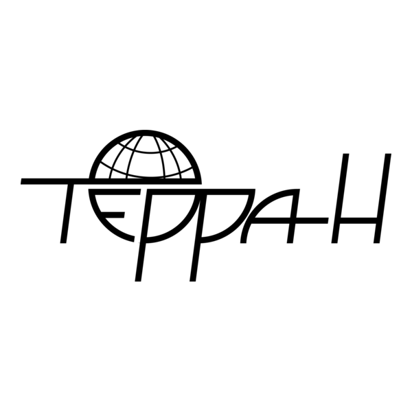 Terra-N Logo PNG Vector