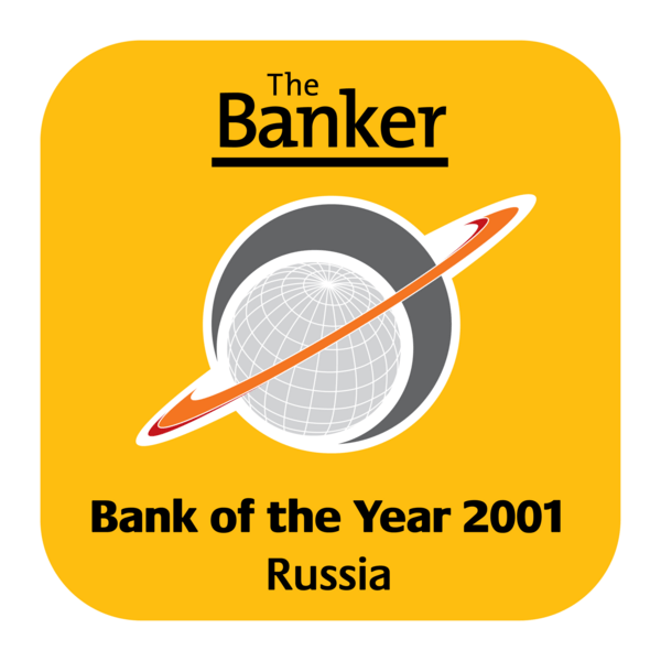 The Banker Award Logo PNG Vector
