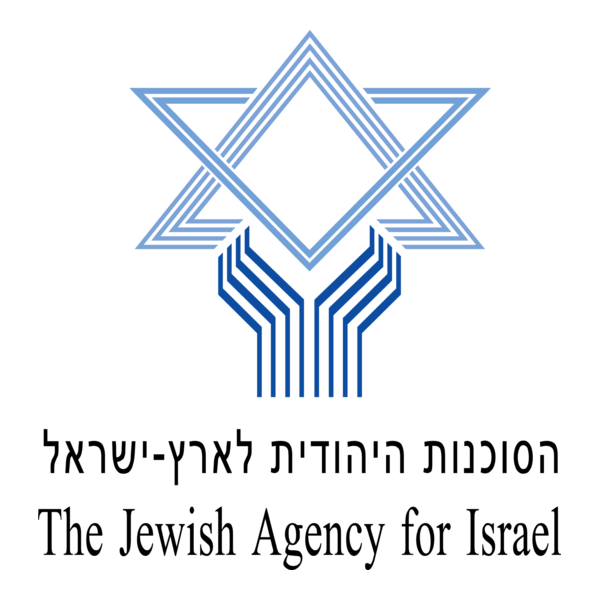 The Jewish Agency for Israel Logo PNG Vector