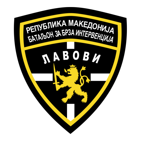 The Lions Logo PNG Vector