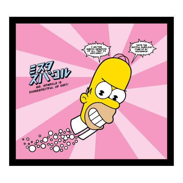 The Simpsons Logo PNG Vector