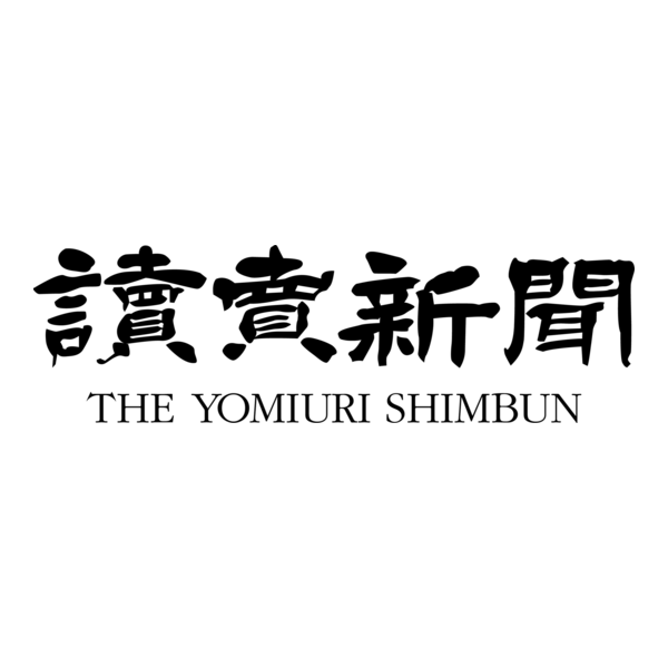 The Yomiuri Shimbun Logo PNG Vector