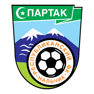 Spartak Nalchik Logo PNG Vector