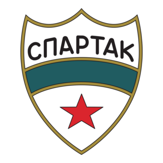 Spartak Pleven 70's Logo PNG Vector