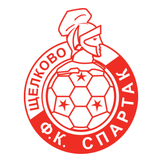Spartak Schelkovo Logo PNG Vector