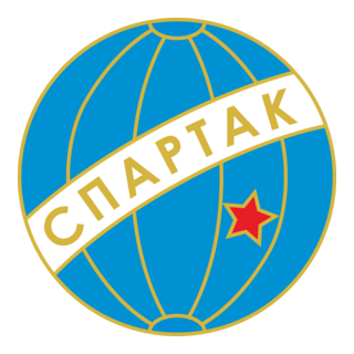 Spartak Varna (old) Logo PNG Vector