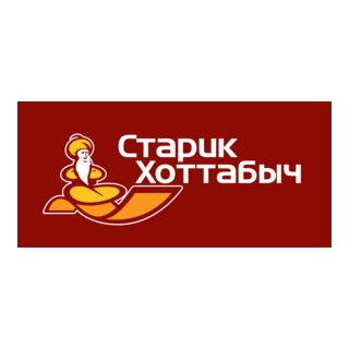 Starik Hottabych Logo PNG Vector