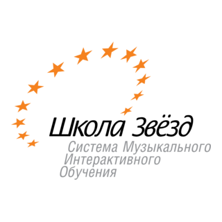 Stars school Logo PNG Vector