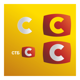 STB Logo PNG Vector