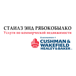 Stiles & Riabokobylko Logo PNG Vector